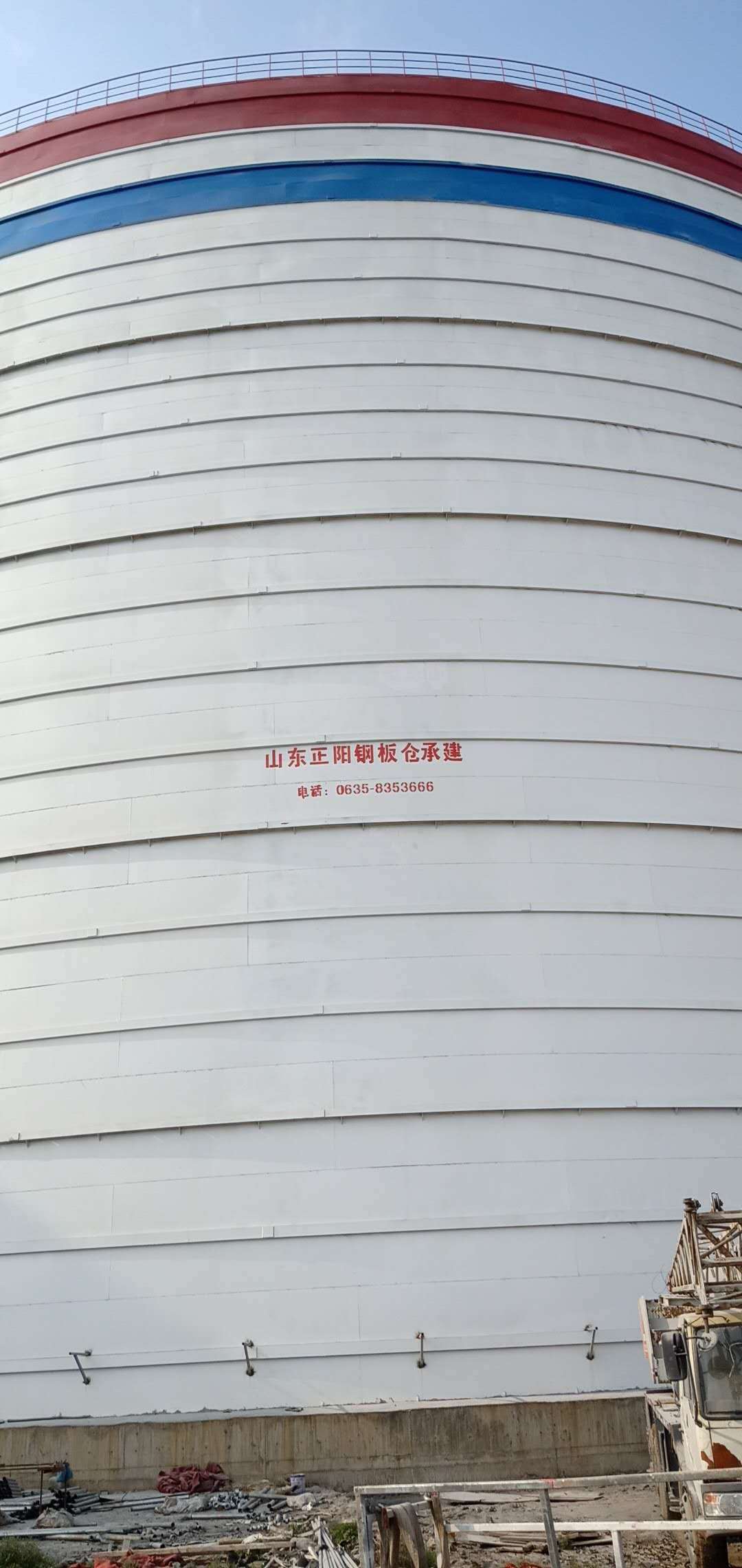 桃城大型粉煤灰钢板仓制作原理